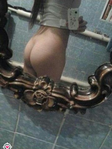 Устинья
